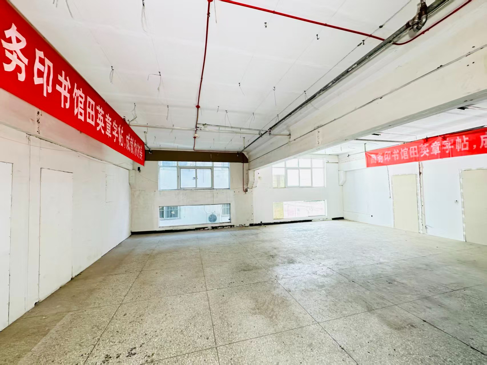 升龙广场建议再强化“人工智能算力中心、AI应用孵化、数字经济示范园”等产业概念，会更符合产业园招商语言_COPY