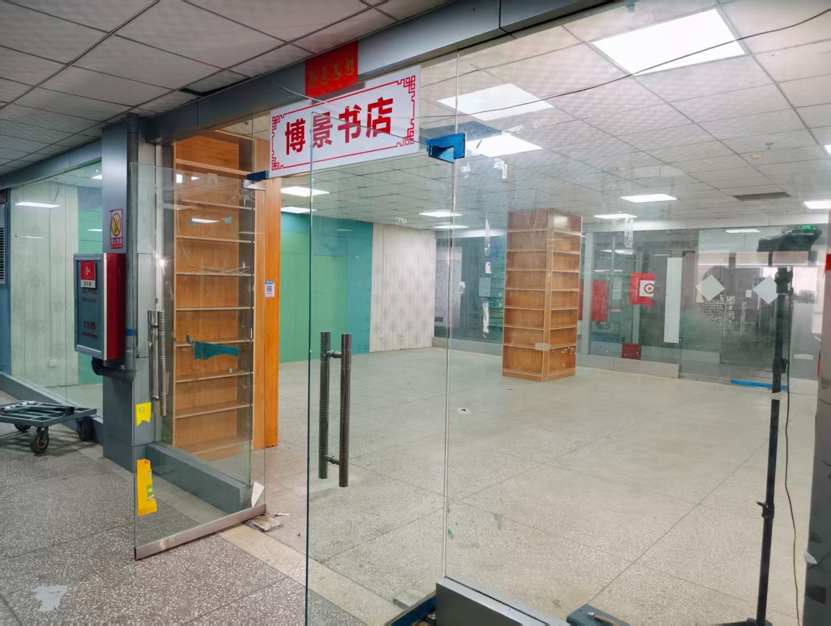 升龙广场AI浪潮已至，优质企业抢先布局