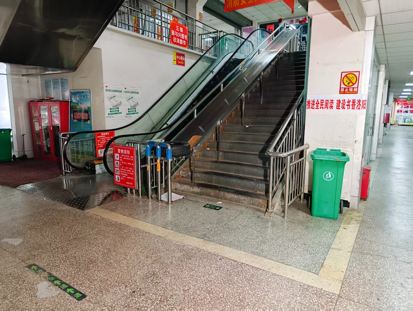 升龙广场春都路副食文化园现面向社会招商，写字楼、商铺多种面积灵活出租，欢迎企业办公、商贸经营、电商直播、仓储展示、创业开店等项目入驻。_COPY